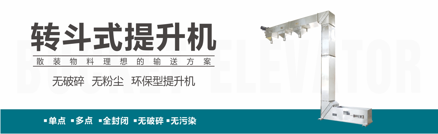 宁波大型装载机计量器价格
